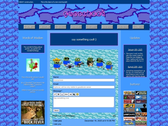 guestbook screenshot