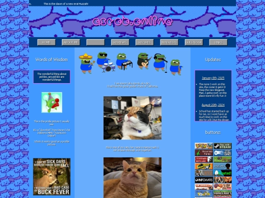 public/about_me screenshot