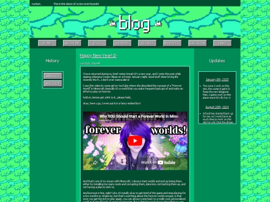 public/blog screenshot