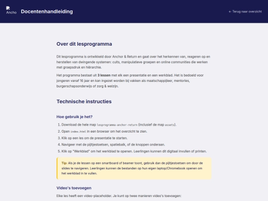 Lesprogramma/docentenhandleiding screenshot