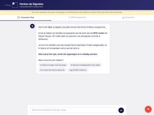 Lesprogramma/interactieve-tool screenshot