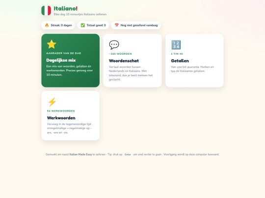 index screenshot