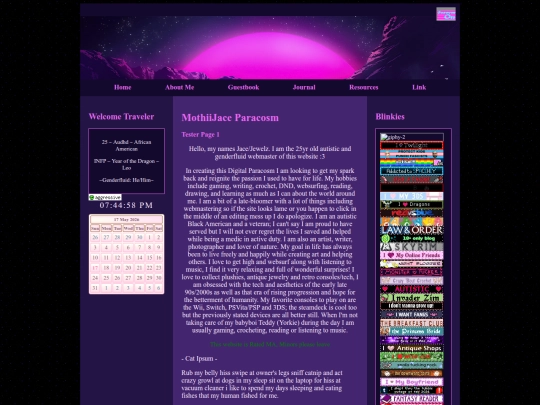 TEST/TEST screenshot