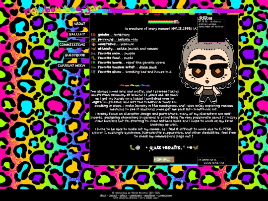 about screenshot