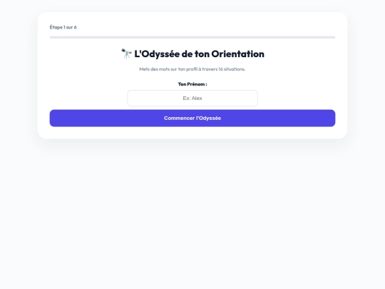 Orientation1 screenshot