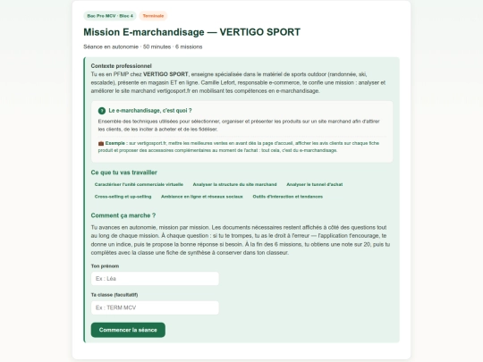 e-marchandisage screenshot