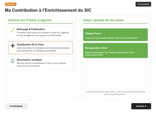 p6_sic screenshot