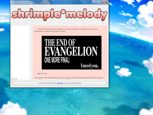 articles/eoe screenshot
