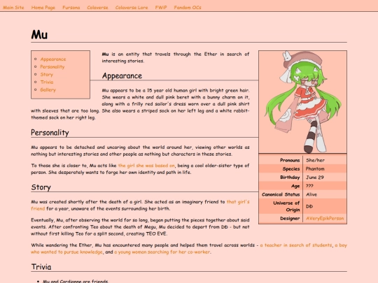 ocs/colaverse/mu screenshot