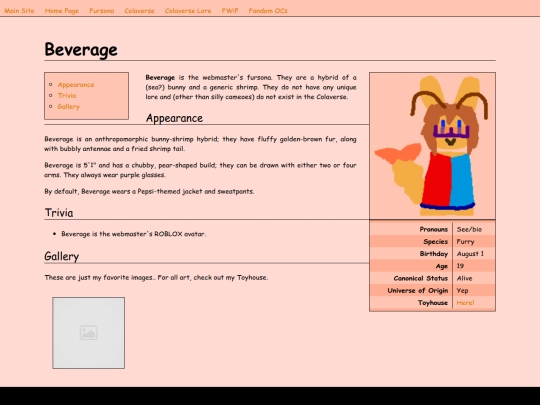 ocs/sona screenshot