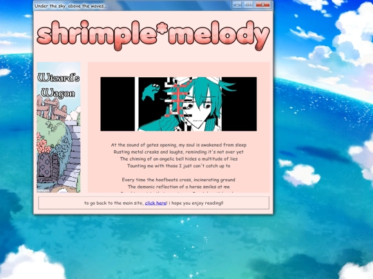 tlyrics/gensoumezu screenshot
