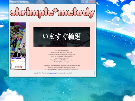 tlyrics/retrynow screenshot