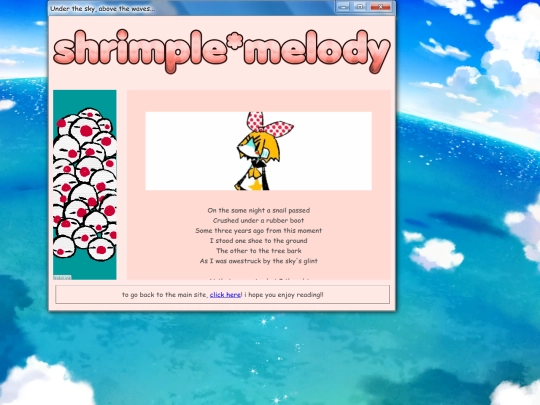 tlyrics/stardustgirl screenshot