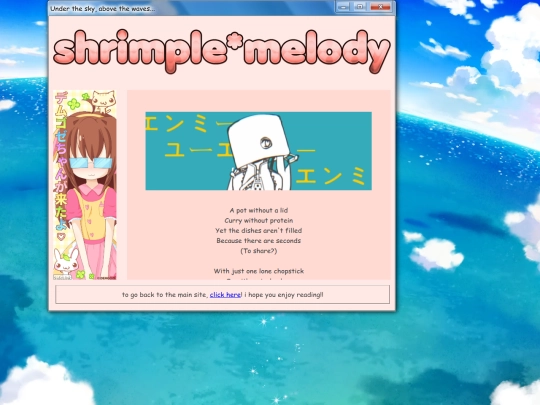 tlyrics/therefore screenshot