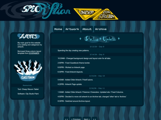 MainPage3 screenshot