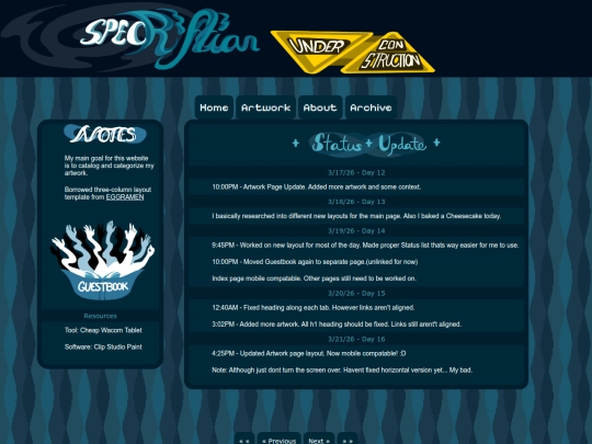 MainPage4 screenshot