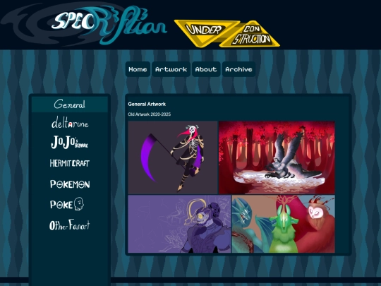 archive screenshot
