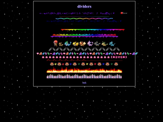 sub/dividers screenshot