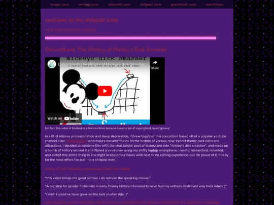 interestszone screenshot