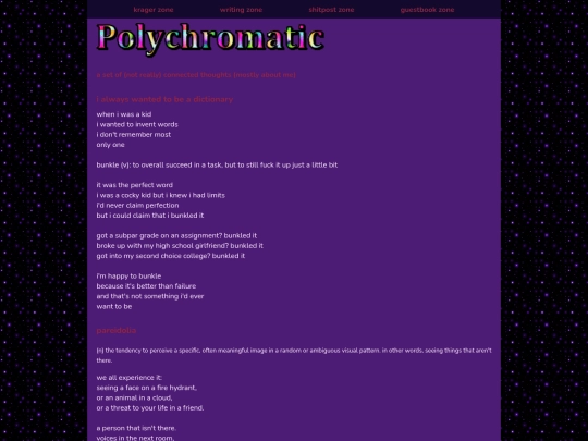 newpoems screenshot