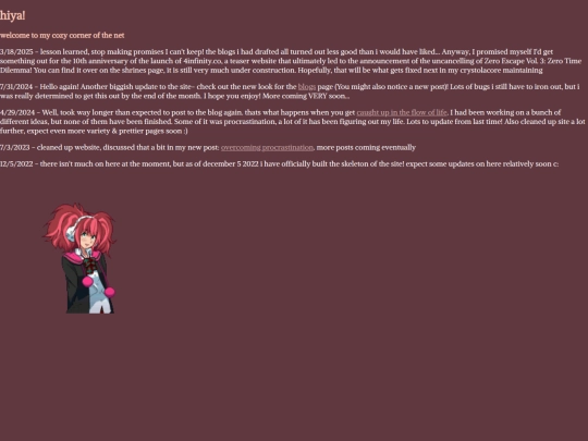 aboutme screenshot