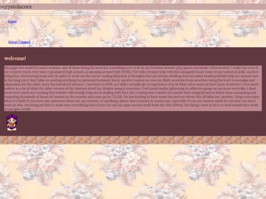main screenshot