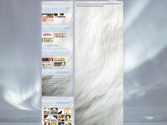 coolstuff screenshot