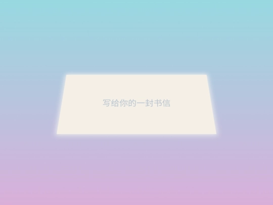 dccc5pro' screenshot