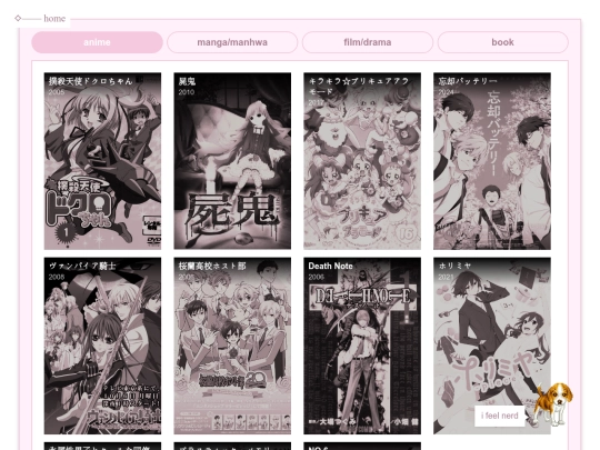 series screenshot