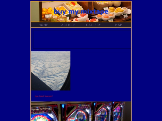 gallery screenshot