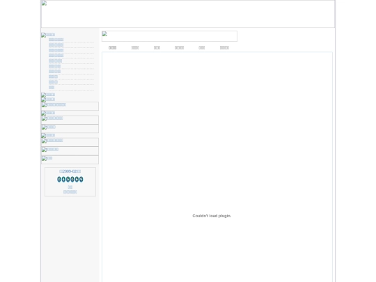 a01 screenshot