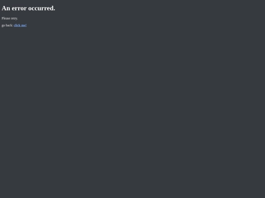 gaytest screenshot