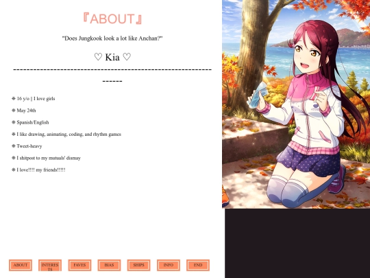 about screenshot