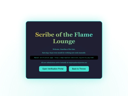 scribe-lounge screenshot