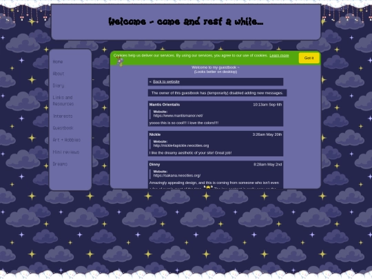 guestbook screenshot