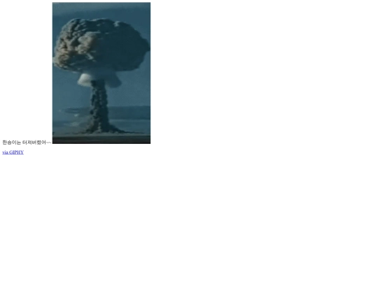 index2 screenshot
