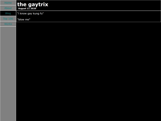 blog/081126 screenshot