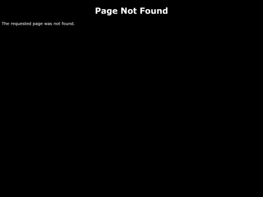 reptilicus screenshot