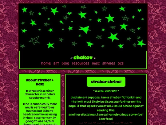 streber screenshot