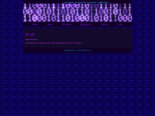 archive/not_found screenshot