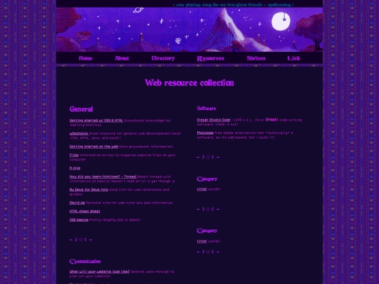 archive/resources screenshot