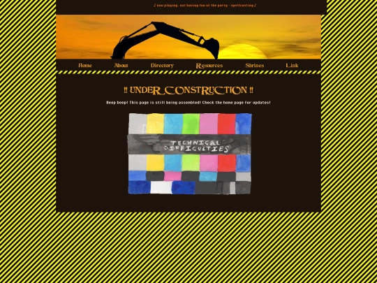 archive/under-construction screenshot