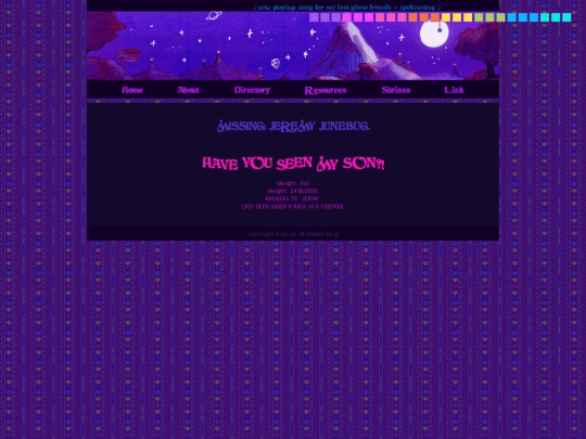 archive/worm screenshot