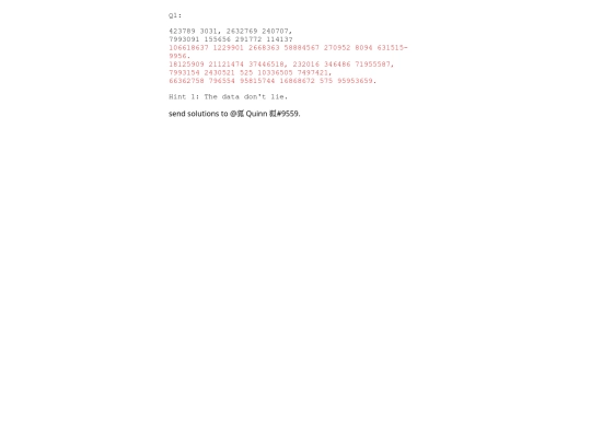 latest_cipher screenshot