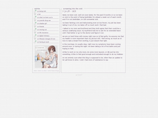 blog screenshot