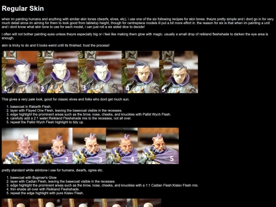 tutorial_skin screenshot
