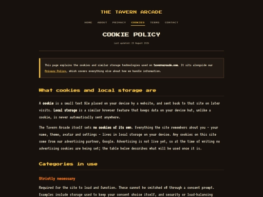 cookies screenshot