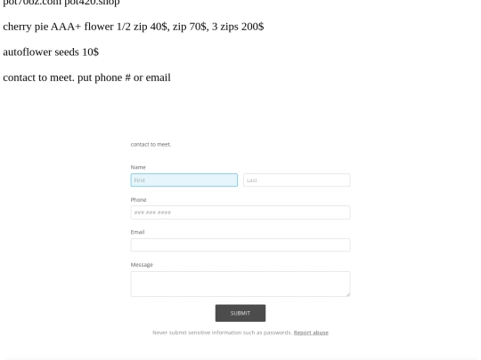 cherrypiehome screenshot