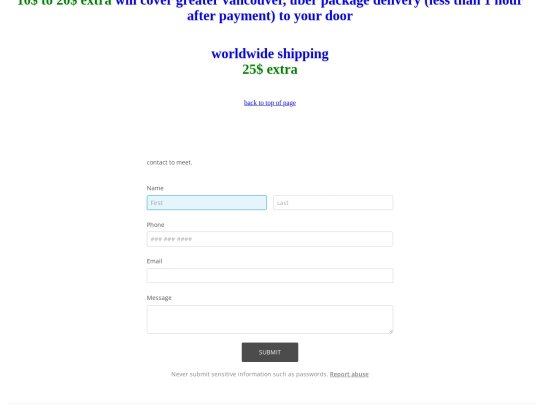 uberzipflip screenshot
