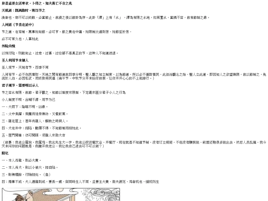 64gpic/276 screenshot